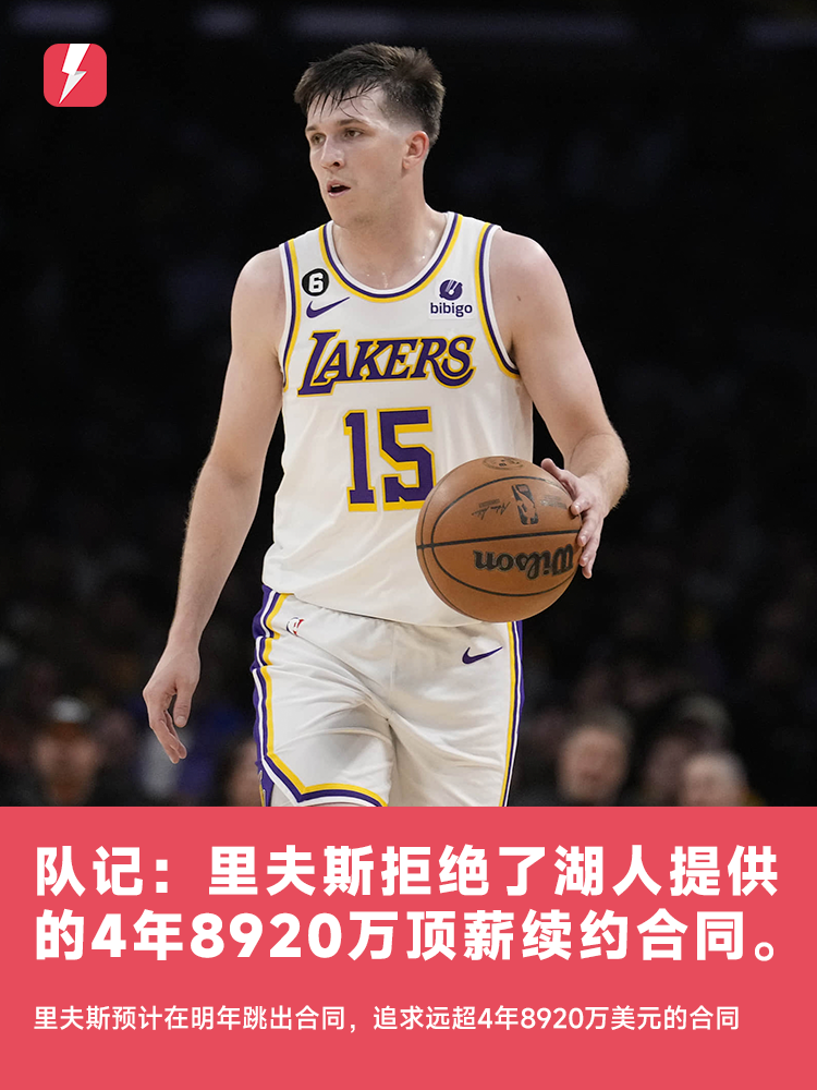 事件海报5.png